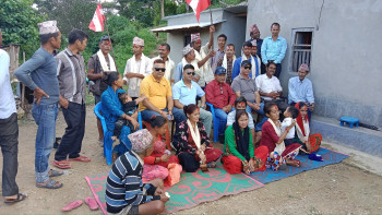 नेकपा माओवादी परित्याग गरि दर्जन बढि कार्यकर्ता नेपाली काङ्ग्रेसमा प्रवेश