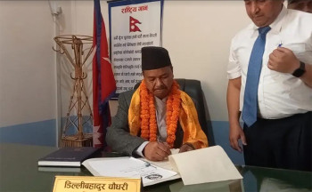 लुम्बिनीमा दलिय भागवण्डा नमिल्दा सरकार विस्तारमा ढीलाई, मन्त्रालय थप्ने तयारी