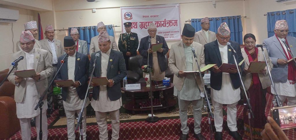 लुम्बिनी प्रदेशका नवनियुक्त ७ मन्त्रीले लिए शपथ 