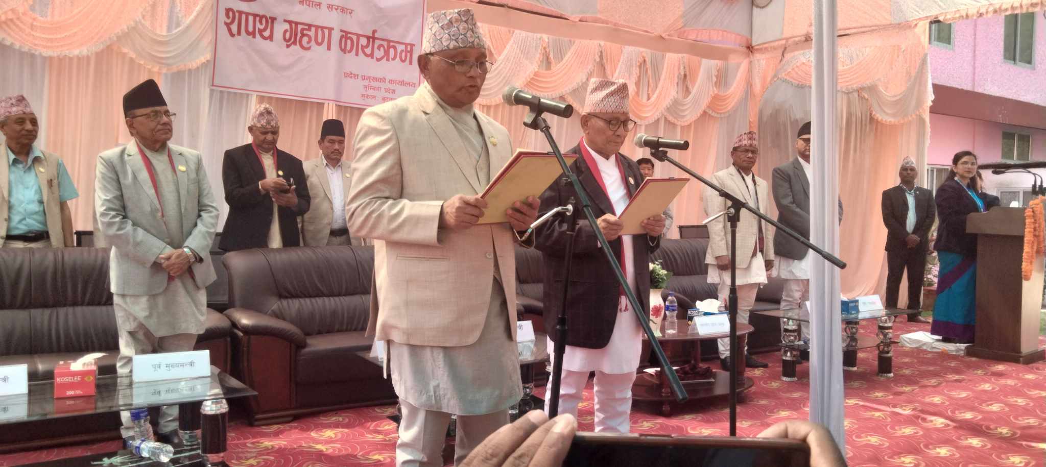 लुम्बिनी प्रदेश मुख्यमन्त्री र विनाविभागीय मन्त्रीले लिए शपथ