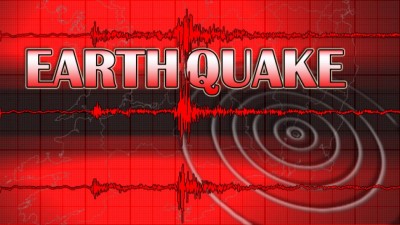 सुदूरपश्चिममा पाँच घण्टामा ६ पटक भूकम्पको धक्का, डोटीमा घर भत्किँदा तीनजनाको मृत्यु