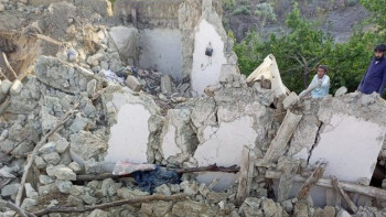 अफगानिस्तानमा भूकम्पमा परेर २ सय ५० जनाको ज्यान गयाे, कयाैँ घाइते